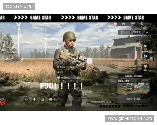 天玑1200性能测试解读：暗区突围游戏体验全面评测